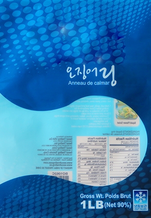 三邊封袋